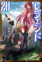 画像をギャラリービューアに読み込む, #神無月紅 #レジェンド２０
