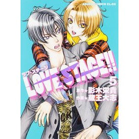#EikiEikiOriginal #LOVESTAGE!!5