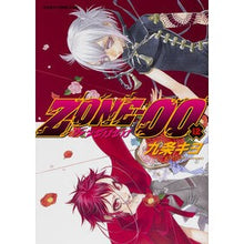 画像をギャラリービューアに読み込む, ＺＯＮＥ－００　　１２
