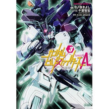 Load image into Gallery viewer, ガンダムビルドファイターズＡ　　　３ Konoyakiyoshi Gundam Build Fighters A 3
