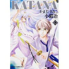 Load image into Gallery viewer, ＫＡＴＡＮＡ　　１２　小鍛冶
