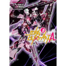 Load image into Gallery viewer, ガンダムビルドファイターズＡ　　　５
