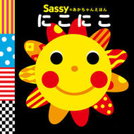 #Ｓａｓｓｙ監修 #にこにこ# 9784041041369 :9784041041369