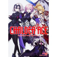 画像をギャラリービューアに読み込む, フェイト／グランドオーダーカルデアエース
