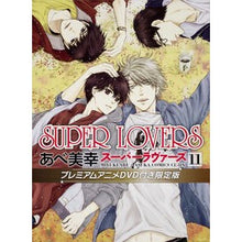 画像をギャラリービューアに読み込む, ＳＵＰＥＲ　ＬＯＶＥＲＳ　　１１　限定版
