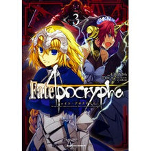 画像をギャラリービューアに読み込む, Ｆａｔｅ／Ａｐｏｃｒｙｐｈａ　　　３
