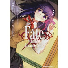 画像をギャラリービューアに読み込む, フェイト／ステイナイト　ヘブンズフィ　５

