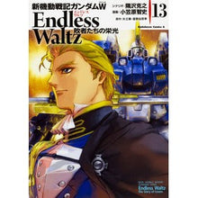Load image into Gallery viewer, 新機動戦記ガンダムＷ　エンドレスワ　１３

