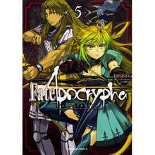 Load image into Gallery viewer, Ｆａｔｅ／Ａｐｏｃｒｙｐｈａ　　　５
