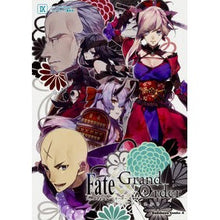Load image into Gallery viewer, ＃TYPE-MOON ＃フェイト／グランドオーダーコミックア　９ ﾀｲﾌﾟﾑ-ﾝTYPEMOON | TYPE-MOON :9784041065464

