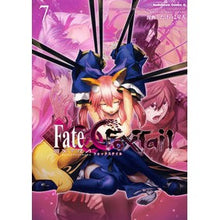 画像をギャラリービューアに読み込む, フェイト／エクストラＣＣＣ　ＦｏｘＴ　７
