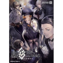 Load image into Gallery viewer, フェイト／グランドオーダーコミック　１１ TYPE-MOON
