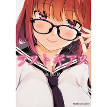 画像をギャラリービューアに読み込む, ラストギアス　　　１
