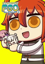 画像をギャラリービューアに読み込む, #リヨ漫 #マンガで分かる！ＦＧＯ２
