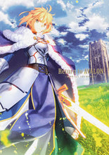 Load image into Gallery viewer, #武内崇 #ＲｅｔｕｒｎｔｏＡＶＡＬＯＮ
