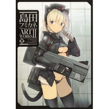 Load image into Gallery viewer, 島田フミカネ　ＡＲＴ　ＷＯＲＫＳ　　　２
