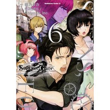 Load image into Gallery viewer, ＳＴＥＩＮＳ；ＧＡＴＥ　０　　　６
