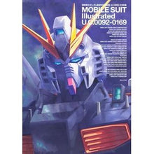 Load image into Gallery viewer, 機動戦士ガンダム新訳ＭＳ大全　０１６９編
