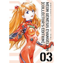 画像をギャラリービューアに読み込む, ＃貞本　義行　漫画 ＃愛蔵版　新世紀エヴァンゲリオン　　　３ ｻﾀﾞﾓﾄﾖｼﾕｷ KADOKAWA 【愛蔵版】新世紀エヴァンゲリオン (3) ([バラエティ]) : Yoshiyuki Sadamoto Manga Treasured Edition Neon G : Yoshiyuki Sadamoto Manga Treas :9784041093719
