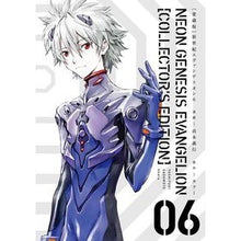 画像をギャラリービューアに読み込む, ＃貞本　義行　漫画 ＃愛蔵版　新世紀エヴァンゲリオン　　　６ ｻﾀﾞﾓﾄﾖｼﾕｷ KADOKAWA 【愛蔵版】新世紀エヴァンゲリオン (6) ([バラエティ]) : Yoshiyuki Sadamoto Manga Treasured Edition Neon G : Yoshiyuki Sadamoto Manga Treas :9784041093733
