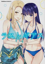 画像をギャラリービューアに読み込む, #高橋脩 #ラストギアス４
