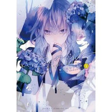 画像をギャラリービューアに読み込む, Ｍｒ．マロウブルー　　　１ Samamiya pigweed Mr. Mallow Blue 1
