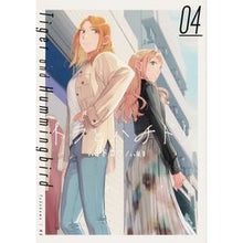 Load image into Gallery viewer, トラとハチドリ　　　４
