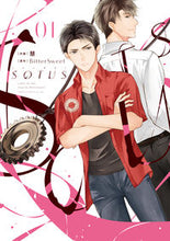 画像をギャラリービューアに読み込む, #慧 #ＳＯＴＵＳ１

