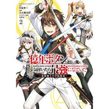 画像をギャラリービューアに読み込む, 一億年ボタンを連打した俺は、気付いた　２
