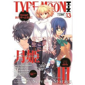 ＴＹＰＥ－ＭＯＯＮエース　　１３