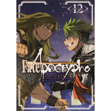 画像をギャラリービューアに読み込む, Ｆａｔｅ／Ａｐｏｃｒｙｐｈａ　　１２
