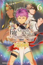 画像をギャラリービューアに読み込む, #武中英雄漫 #フェイト／グランドオーアガルタの女６
