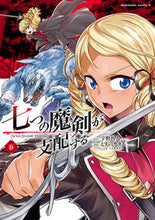 Load image into Gallery viewer, #Original work by Bokuto Uno #Reign of the Seven Spellblades 6

