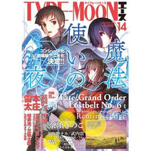 画像をギャラリービューアに読み込む, ＴＹＰＥ－ＭＯＯＮエース　　１４
