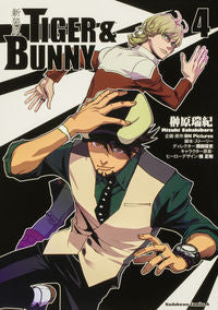 #MizukiSakakibara #NewEditionTIGER&BUNNY4