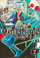 Load image into Gallery viewer, #Koki #Outsiders2
