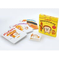 ＃柴田ケイコ ＃パンどろぼうほかほかギフトボックス　全３ ｼﾊﾞﾀｹｲｺ KADOKAWA パンどろぼう ほかほかギフトボックス : Keiko Shibata Bread thief and other gift boxes total 3 :9784041129081