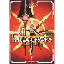 画像をギャラリービューアに読み込む, Ｆａｔｅ／Ａｐｏｃｒｙｐｈａ　　１３
