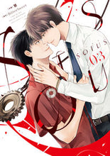 画像をギャラリービューアに読み込む, #慧 #ＳＯＴＵＳ３
