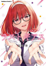 画像をギャラリービューアに読み込む, #高橋脩 #ラストギアス７
