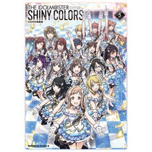 画像をギャラリービューアに読み込む, アイドルマスター　シャイニー　５　特装版
