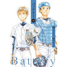 画像をギャラリービューアに読み込む, バッテリー　１０
