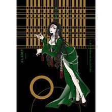 画像をギャラリービューアに読み込む, ＃CLAMP ＃Ｘ　５　クランププレミアムコレクション ｸﾗﾝﾌﾟ KADOKAWA PREMIUM COLLECTION X (5) (Kadokawa Comics A) : CLAMP X5 Clamp Premium Collection :9784041133378
