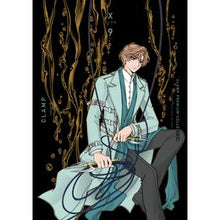 画像をギャラリービューアに読み込む, ＃CLAMP ＃Ｘ　９　クランププレミアムコレクション ｸﾗﾝﾌﾟ KADOKAWA PREMIUM COLLECTION X (9) (Kadokawa Comics A) : CLAMP X9 Clamp Premium Collection :9784041133415
