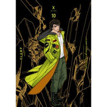 画像をギャラリービューアに読み込む, ＃CLAMP ＃Ｘ　１０　クランププレミアムコレクション ｸﾗﾝﾌﾟ KADOKAWA PREMIUM COLLECTION X (10) (Kadokawa Comics A) : CLAMP X10 Clamp Premium Collection :9784041133422
