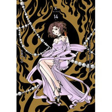 画像をギャラリービューアに読み込む, ＃CLAMP ＃Ｘ　１４　クランププレミアムコレクション ｸﾗﾝﾌﾟ KADOKAWA PREMIUM COLLECTION X (14) (Kadokawa Comics A) : CLAMP X14 Clamp Premium Collection :9784041133460
