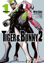画像をギャラリービューアに読み込む, #榊原瑞紀 #ＴＩＧＥＲ＆ＢＵＮＮＹ２１
