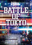 #月島総記 #小説ＢＡＴＴＬＥＯＦＴＯＫＹＯ５