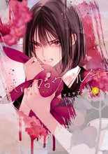 画像をギャラリービューアに読み込む, #サマミヤアカザ #Ｍｒ．マロウブルー４
