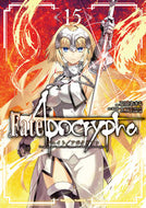 #石田あきら #Ｆａｔｅ／Ａｐｏｃｒｙｐｈａ１５